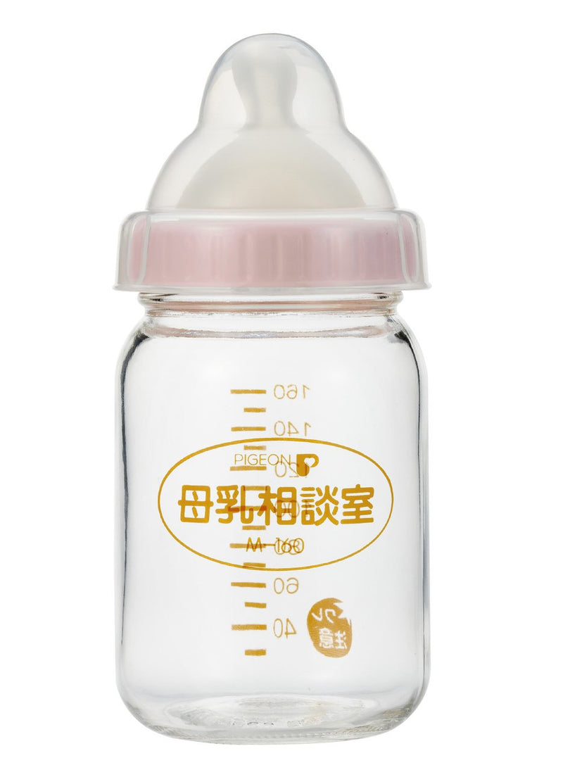 [PIGEON] Oketani Style Direct Nursing Training Bottle, Glass, Size SS, Nipples Included